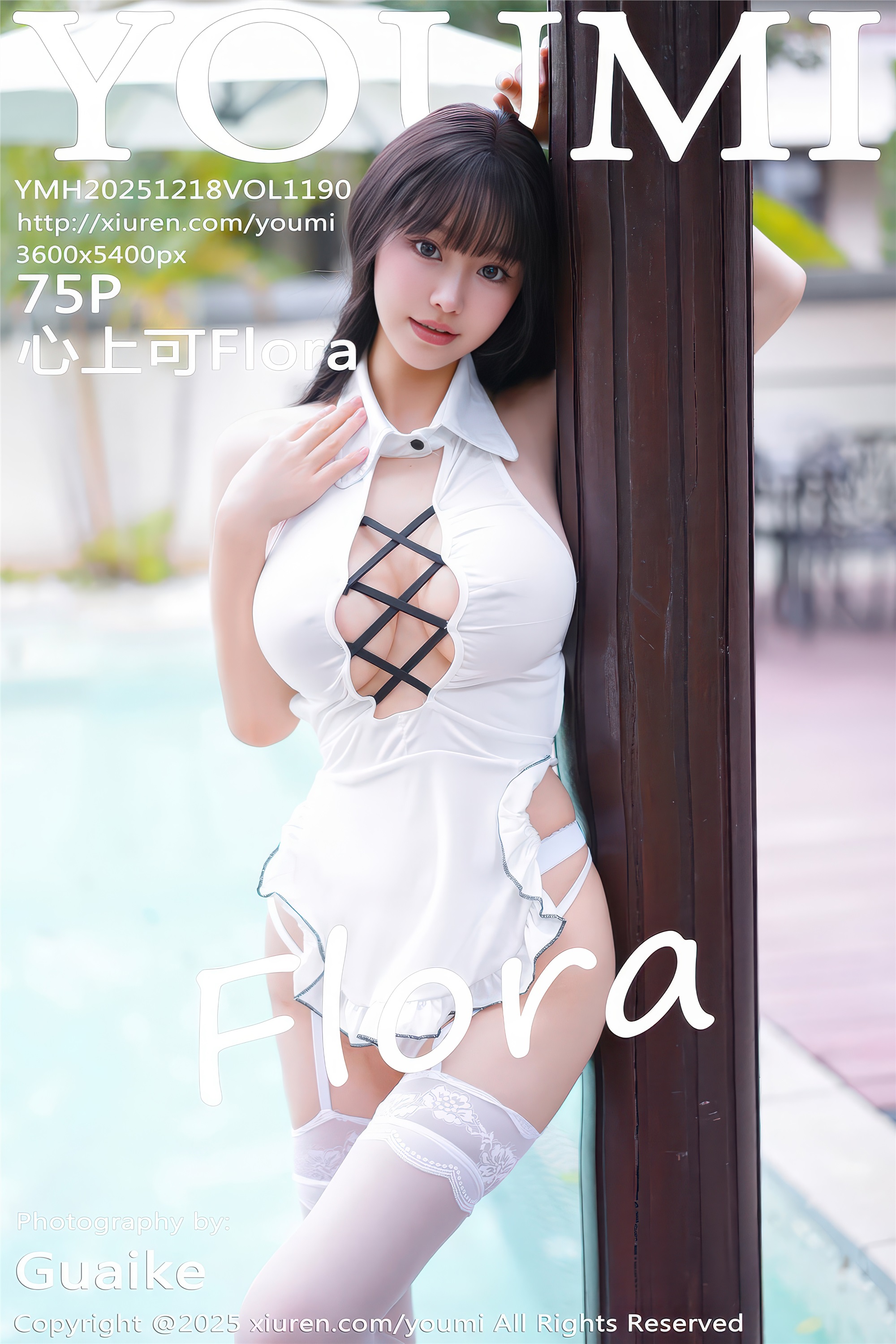 YouMi尤蜜荟 2025.12.18 VOL.1190 心上可Flora
